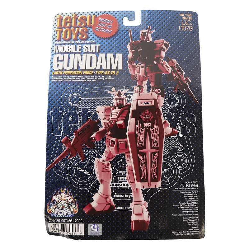 未使用品 MS IN ACTION!! tetsu TOYS RX-78-2 MOBILE SUIT ガンダム