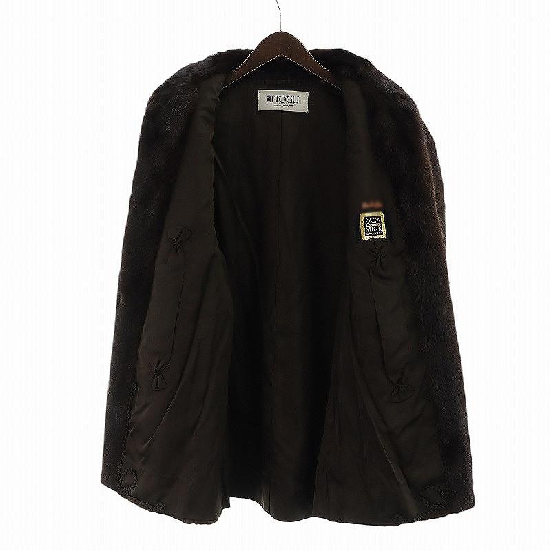 サガミンク SAGA MINK 金サガ TOGU 毛皮コート ブラウンミンクファー