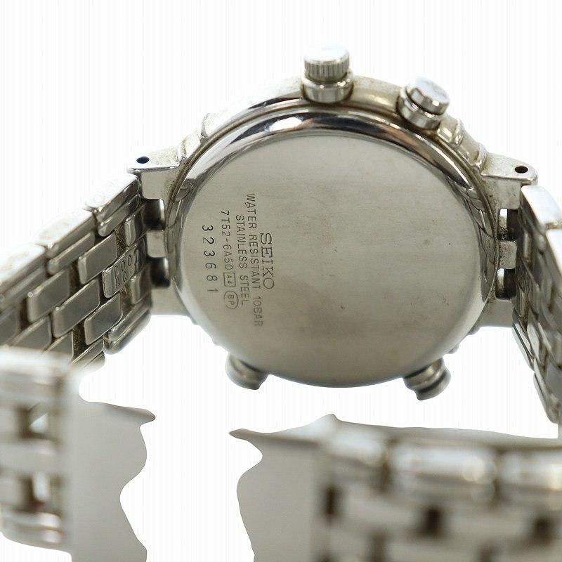 セイコー SEIKO アスタリスク ASTERISK ジャンク品 腕時計 ウォッチ