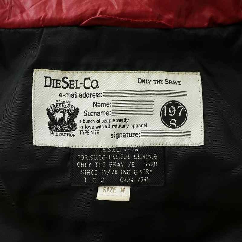 DIESEL（ディーゼル） ダウンジャケット アウター ナイロン ハイネック