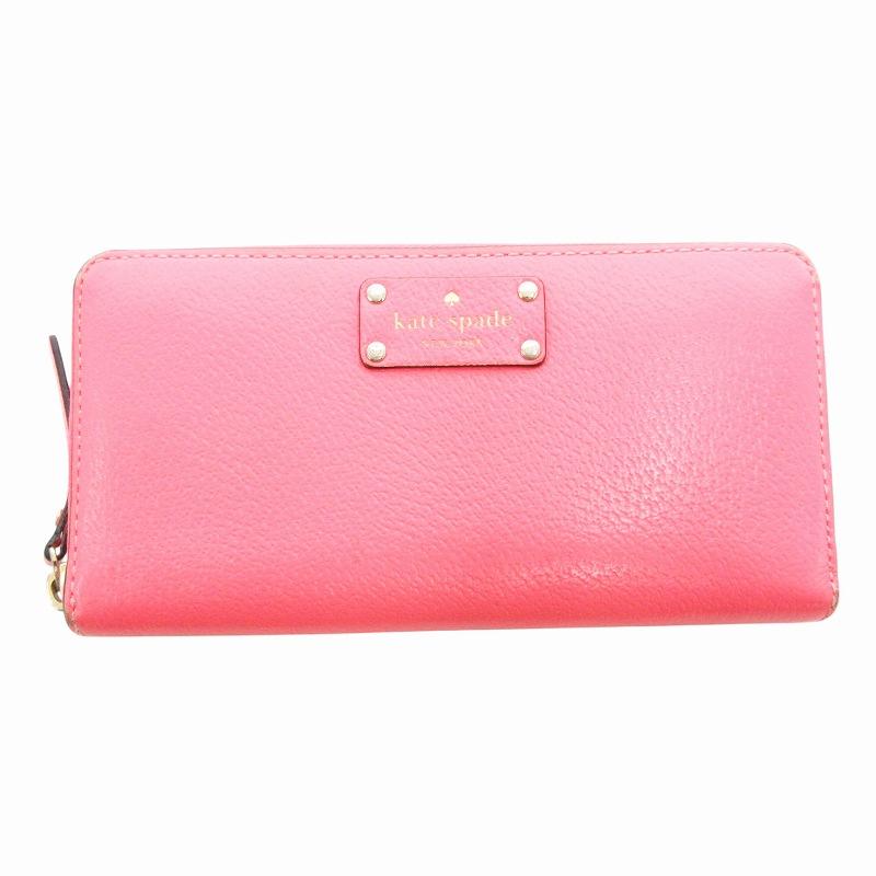 kate spade NEW YORK（ケイト・スペード ニューヨーク） ケイト