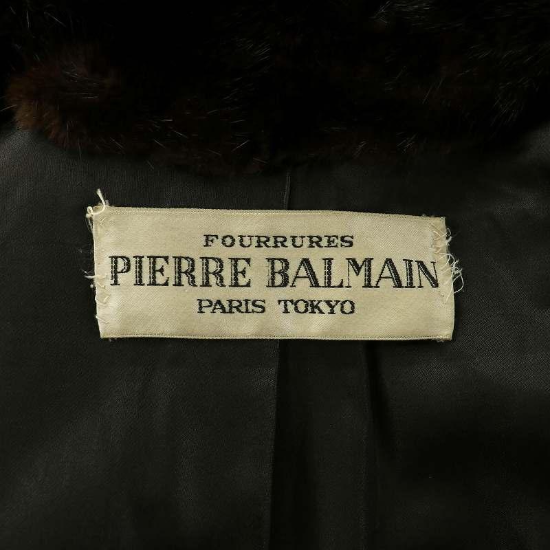 ピエール バルマン PIERRE BALMAIN ミンクファー ロング コート