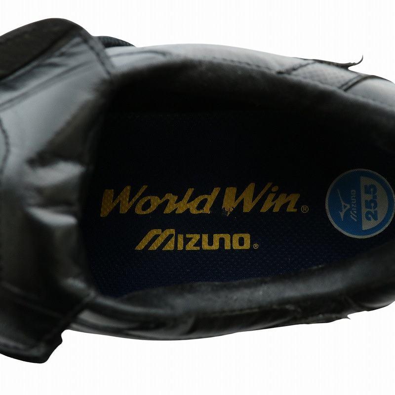 ミズノ MIZUNO アラモードグリッターTi-ネオ A LA MODE GLITTER Ti-NEO
