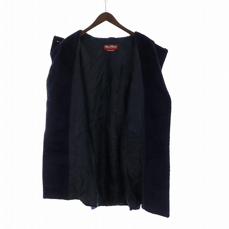 マックスマーラステュディオ Max Mara Studio シャギー コート ロング