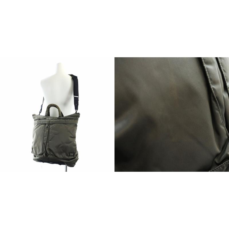 PORTER ポーター 吉田カバン PX TANKER 2WAY HELMET BAG ヘルメット
