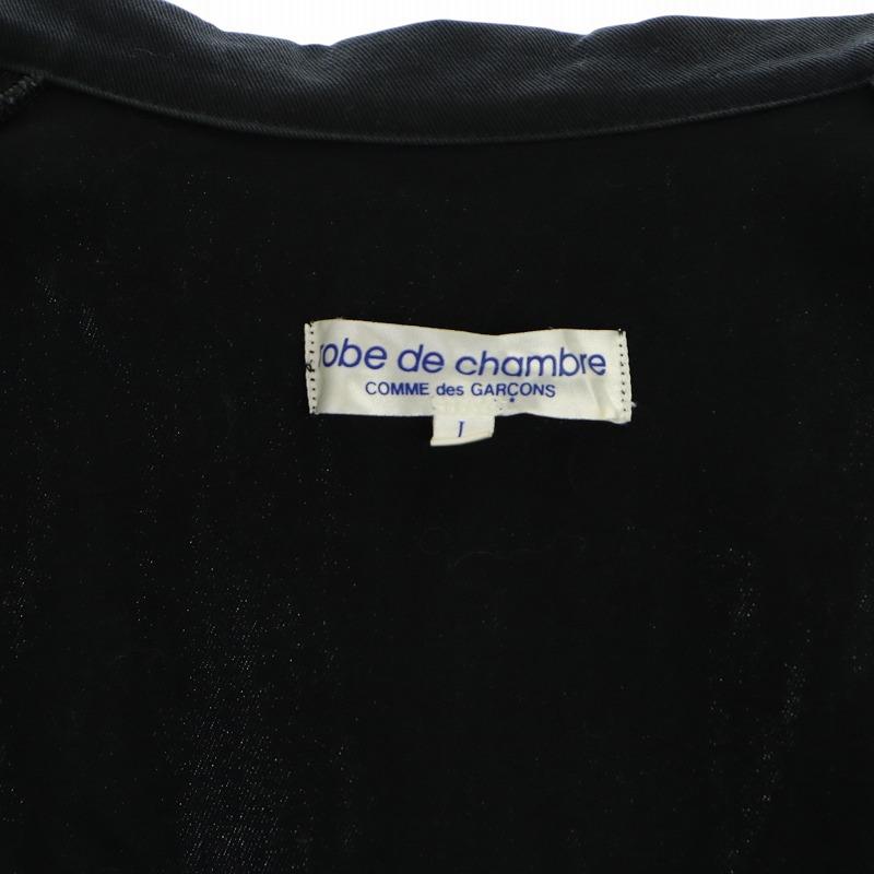 ローブドシャンブル robe de chambre コムデギャルソン AD2003 RU-O002