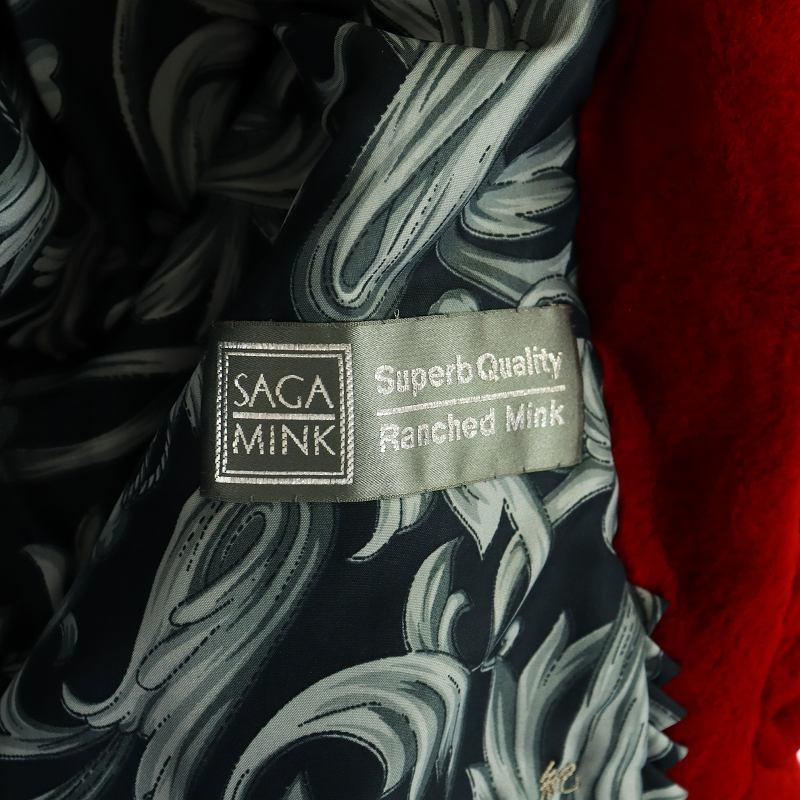 サガミンク SAGA MINK 銀サガ 毛皮コート シェアードミンクファー 長袖