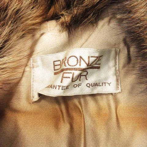 ブロンズ ファー Bronze fur ファーコート フォックスファー 毛皮