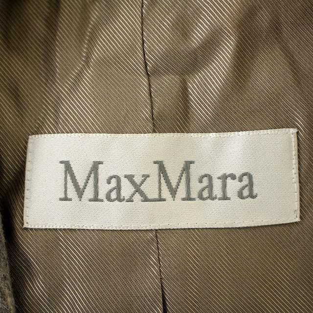 Max Mara（マックスマーラ） 白タグ スーツ セットアップ ストライプ