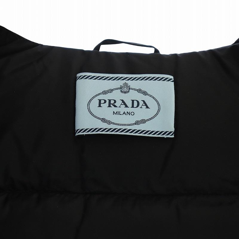 PRADA（プラダ） ダウンジャケット ミドル 長袖 三角プレート ブルー