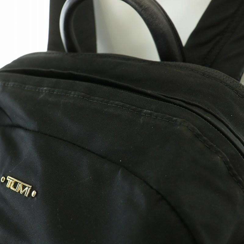 TUMI（トゥミ） TUMI CARSON BACKPACK カーソン バックパック リュック 