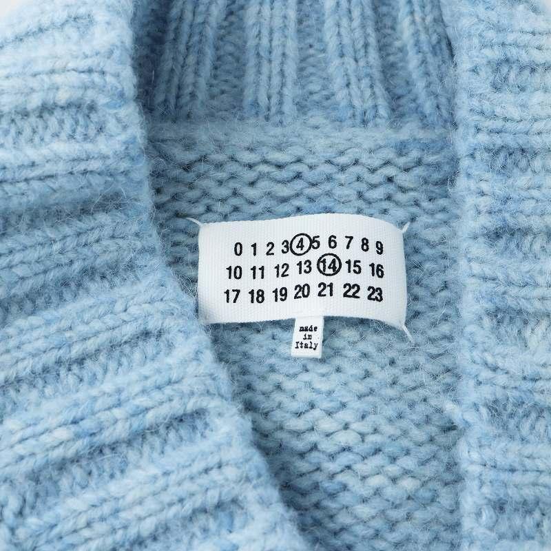 メゾンマルジェラ 4 Maison Margiela ニットカーディガン Vネック 長袖 