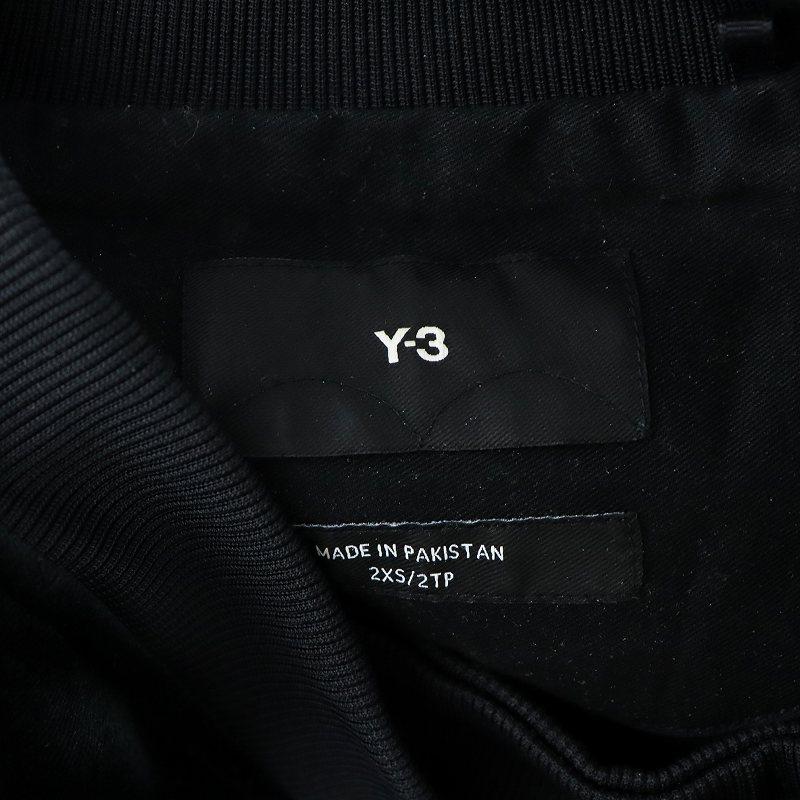 ワイスリー Y-3 ベルベット クルー VELVET CREW セットアップ 上下