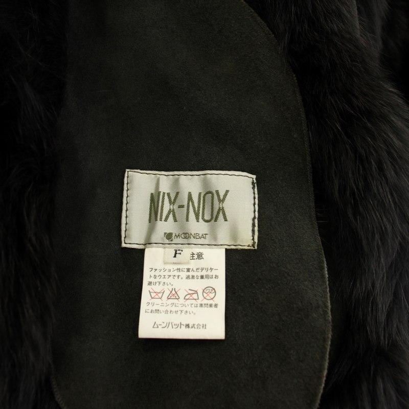 ムーンバット MOONBAT NIX-NOX レザーコート フォックスファー 