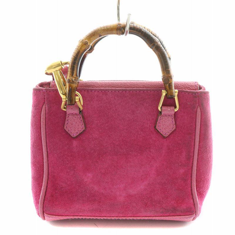 GUCCI グッチ 2WAY ハンドバッグ ショルダーバッグ スエード レザー 