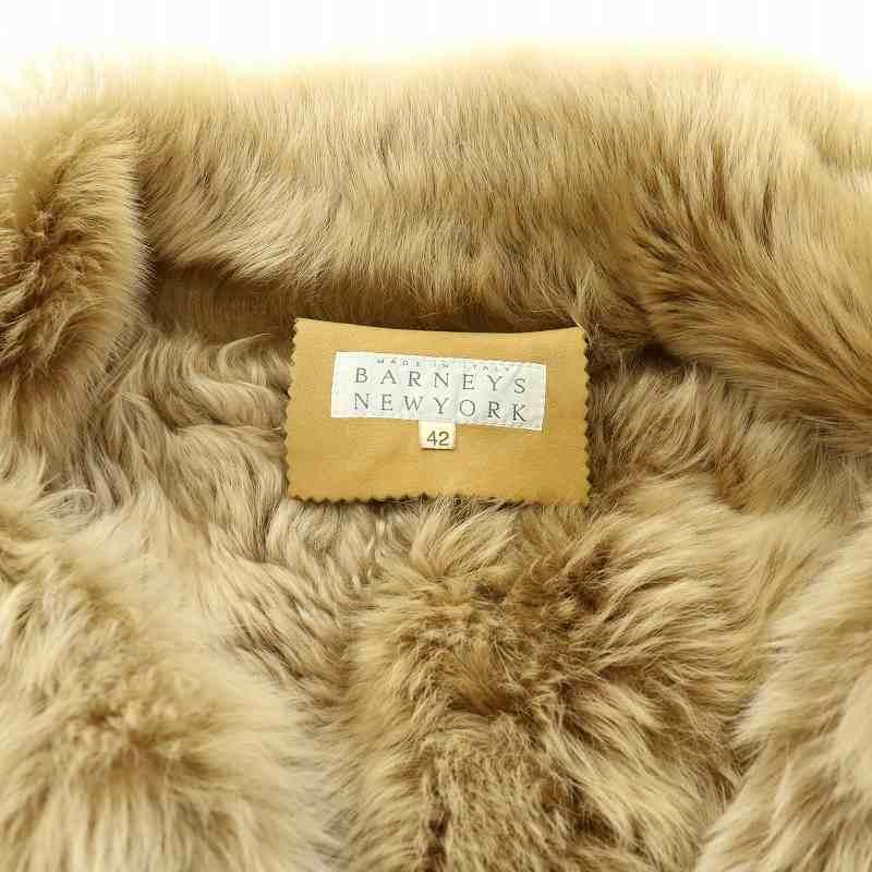 バーニーズニューヨーク ファーコート ムートンコート チェスター