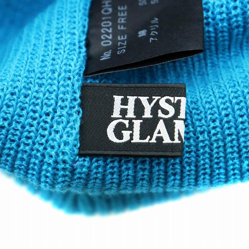 HYSTERIC GLAMOUR ヒステリックグラマー ニットキャップ 帽子 HYSTERIC GLAMOUR ヒステリックグラマー ニットキャップ 帽子