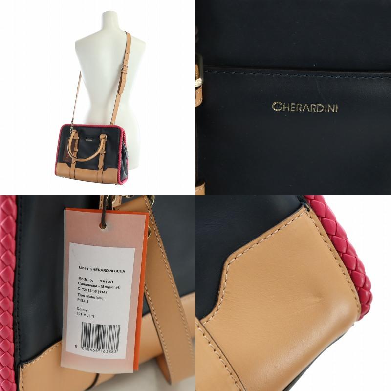 未使用タグ付きゲラルディーニ2ウェイショルダーバッグ