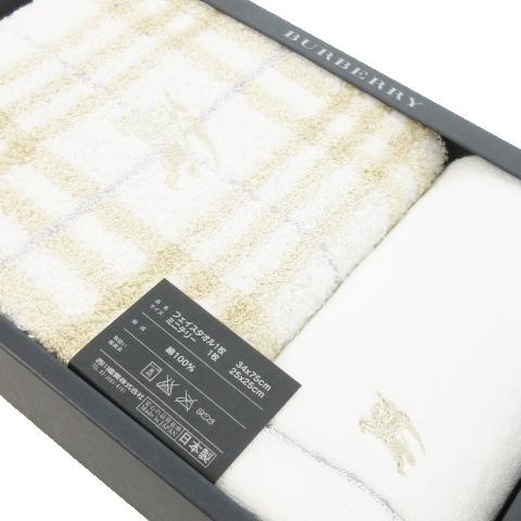バーバリー BURBERRY フェイスタオル ミニテリー 新品未使用　二箱 BURBERRY 未使用品 バーバリー タオルセット 2点セット フェイスタオル