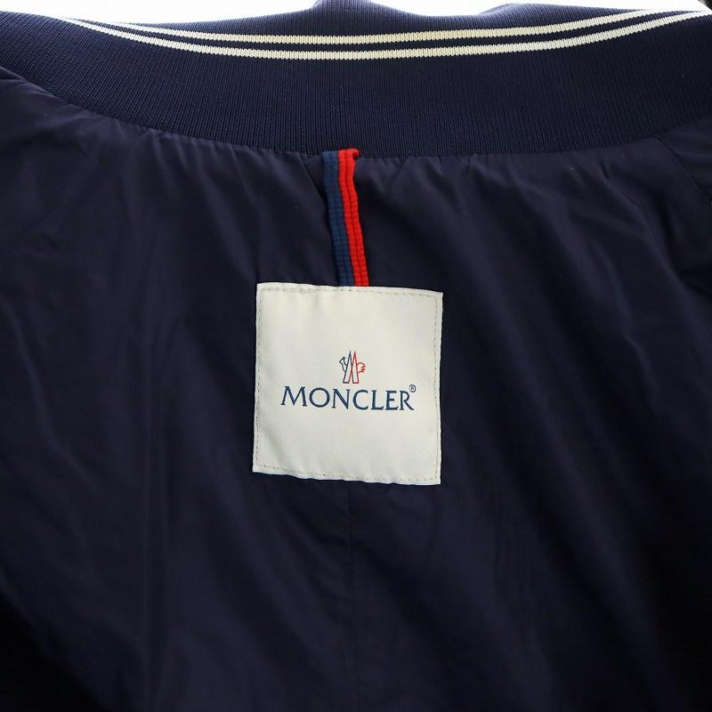 MONCLER（モンクレール） ケニヤ KENYA ナイロンジャケット ジップ