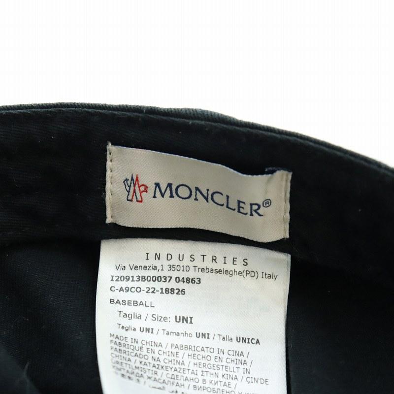 MONCLER（モンクレール） バックロゴパッチ キャップ 帽子 野球帽