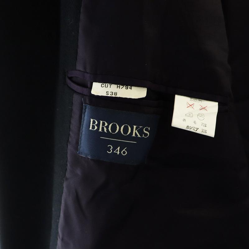 BROOKS BROTHERS（ブルックスブラザーズ） BROOKS BROTHERS 346