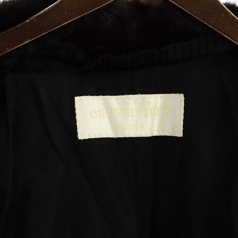 カルヴェン ファーズ carven furs 毛皮コート ミンクファー