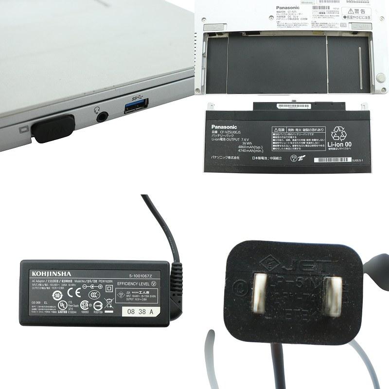 パナソニック Panasonic CF-RZ5HDGPP Win10home CoreM5 メモリ8GB