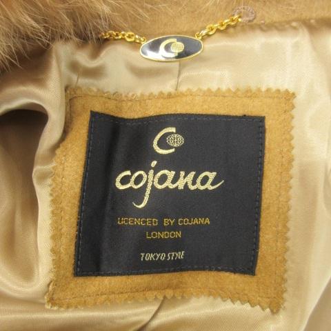 コジャーナ cojana ロングコート ダブル ビッグカラー 襟ファー