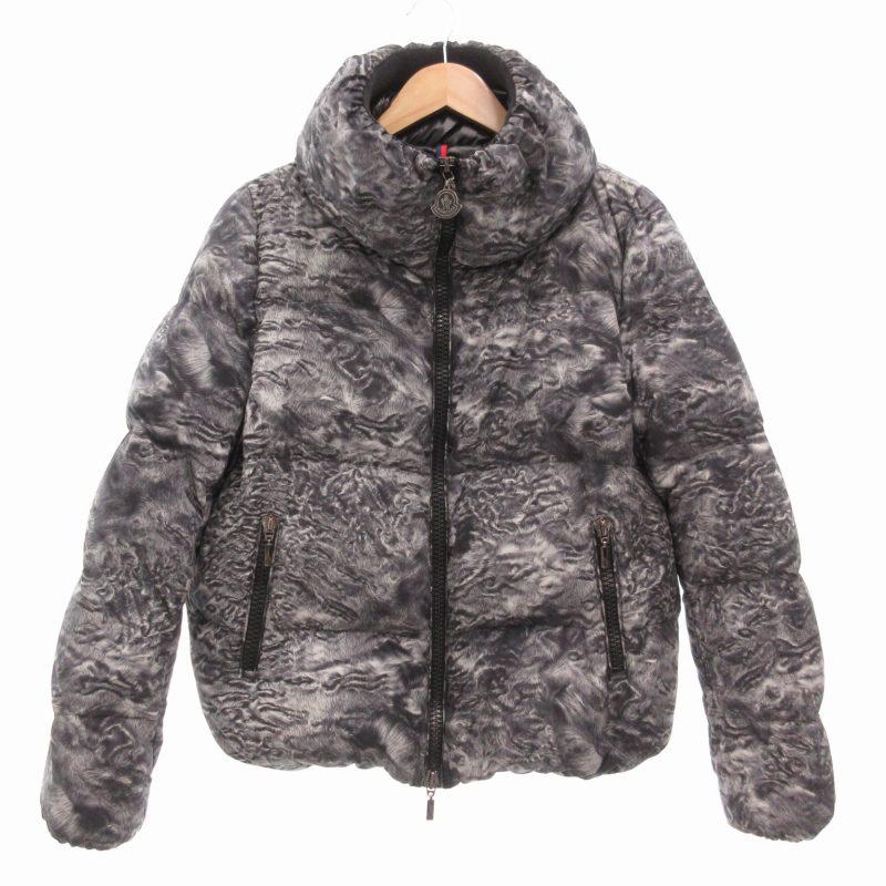 MONCLER（モンクレール） MONCLER RATEL ダウンジャケット アニマル柄