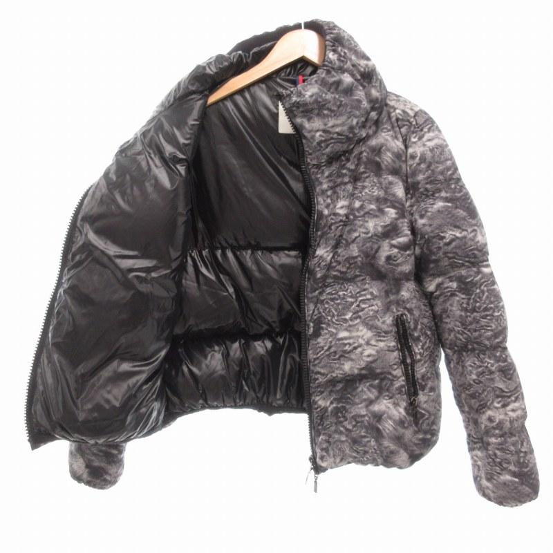 MONCLER（モンクレール） MONCLER RATEL ダウンジャケット アニマル柄