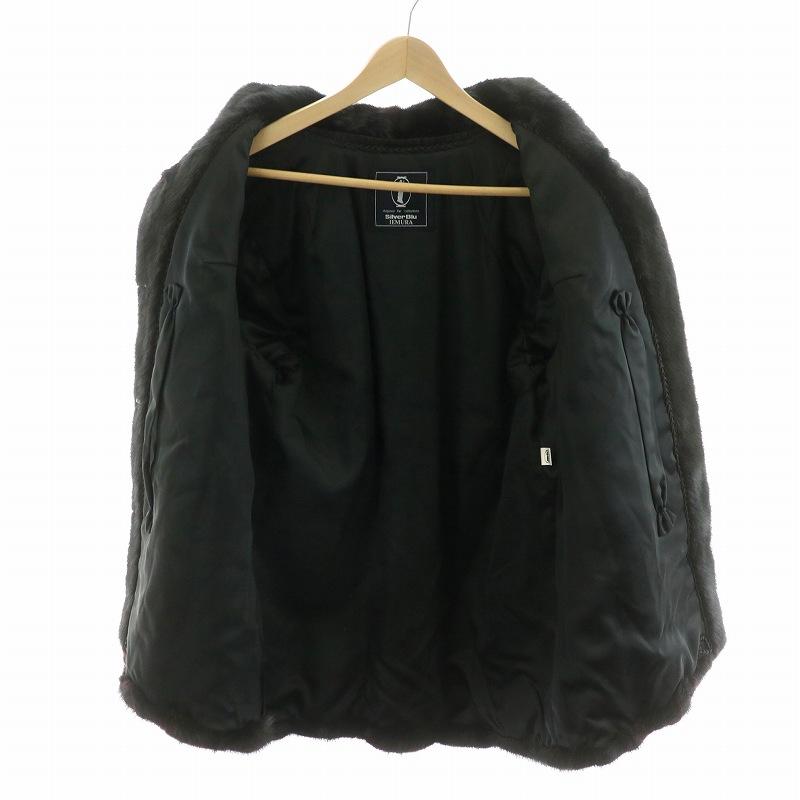 【美品】Silver Blu IEMURA リアルファー ハーフコート シルバーブルーイエムラ Silver Blu IEMURA ミンクファー コート