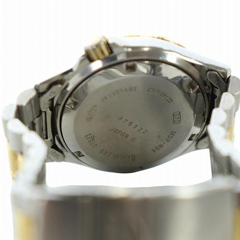 CASIO（カシオ） ジャンク品 ダイバー 腕時計 ウォッチ クォーツ