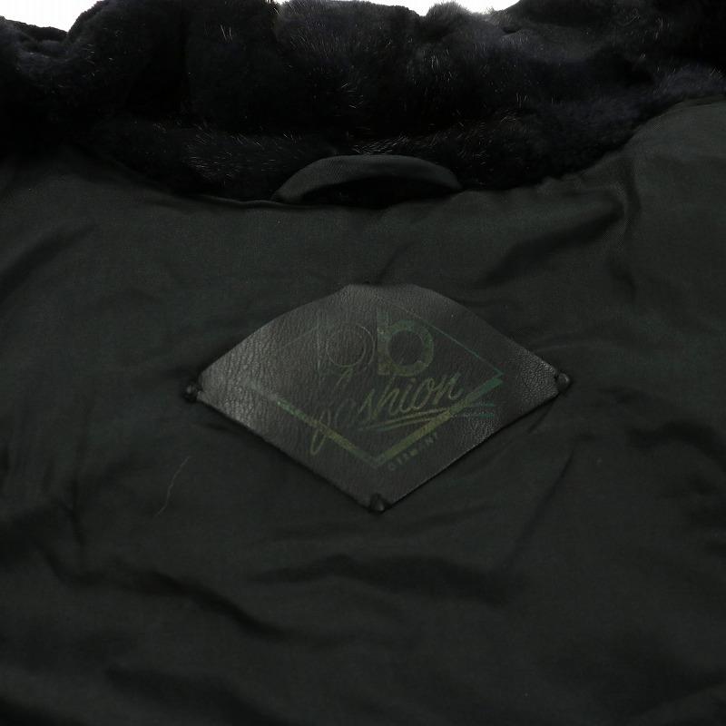 bb fashion シェアードミンクファー ロング コート 毛皮 アウター 黒