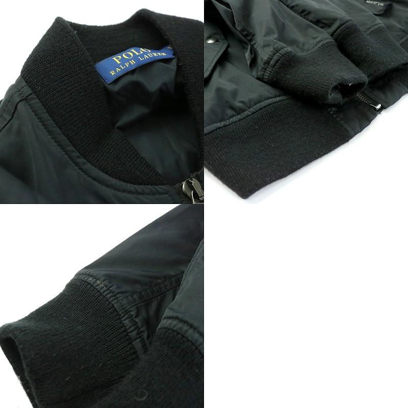 ポロ ラルフローレン POLO RALPH LAUREN MA-1 フライトジャケット