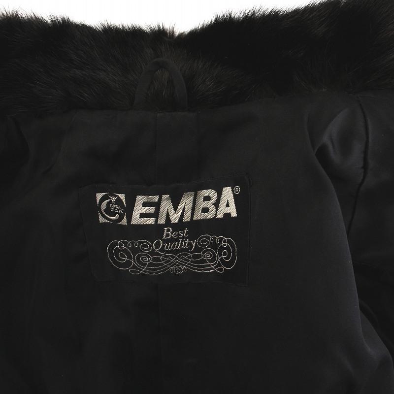 EMBA エンバ　ブラックミンクファーコート　11号　未使用に近い エンバ EMBA 毛皮コート ハーフ ミンクファー アウター 11 黒 ダーク