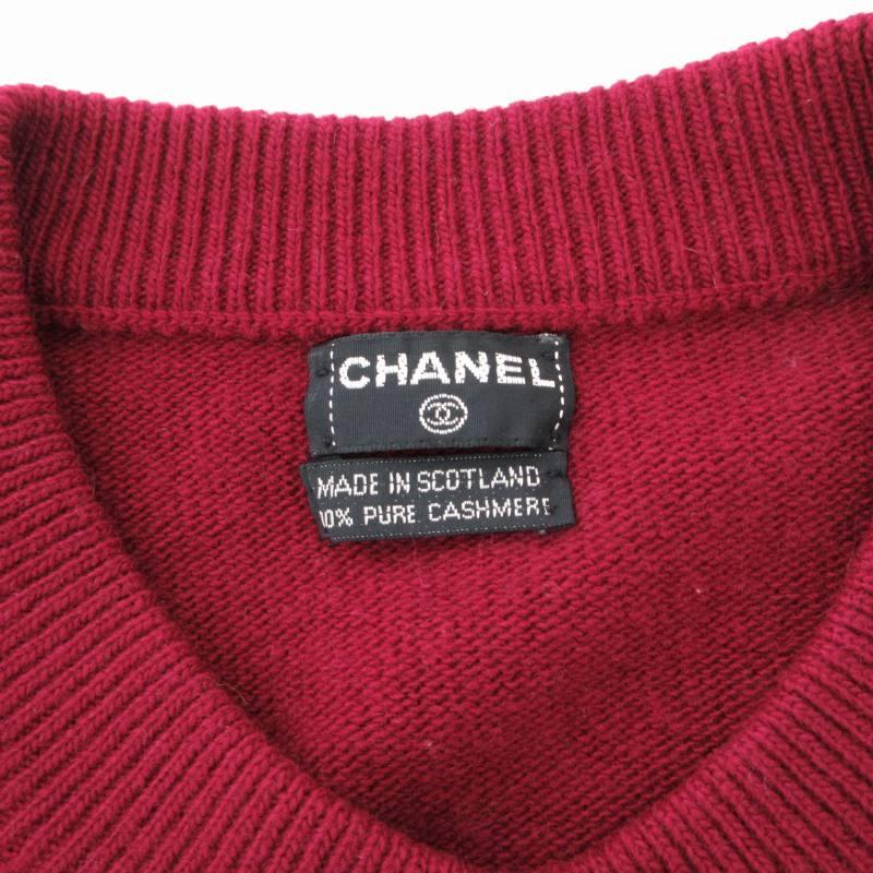CHANEL（シャネル） ヴィンテージ カーディガン ニット ピュアカシミア 