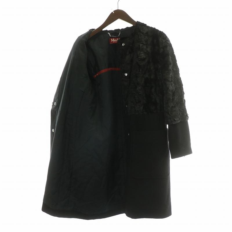 マックスマーラステュディオ Max Mara Studio ミンクファー コート 