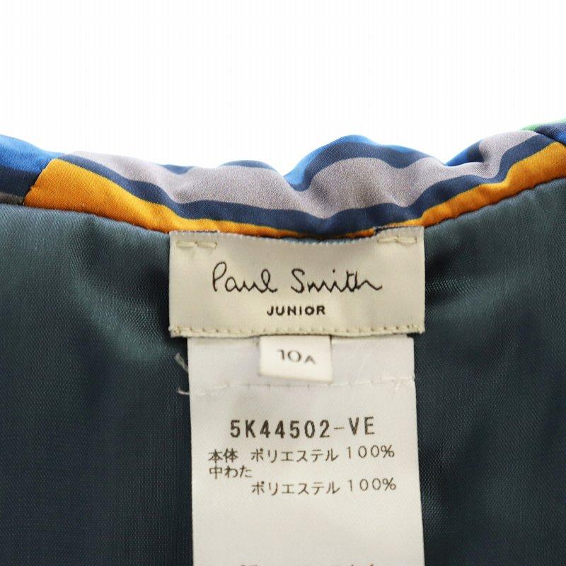 美術品・アンティーク・コレクション 赤岩 賢三 スケッチ水彩画