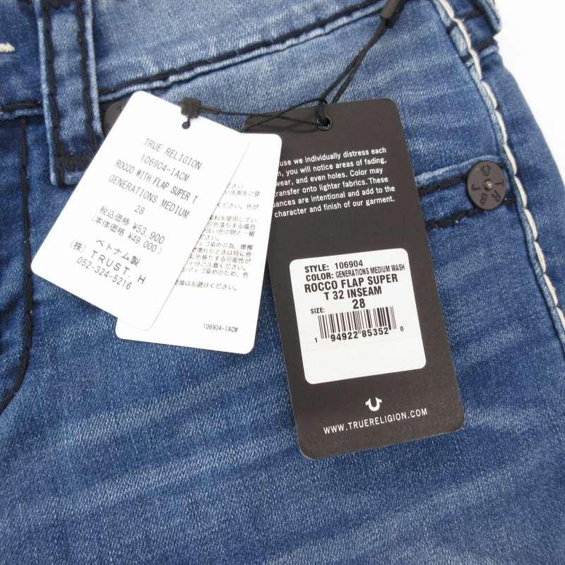 未使用品 トゥルーレリジョン TRUE RELIGION タグ付き Super T Rocco