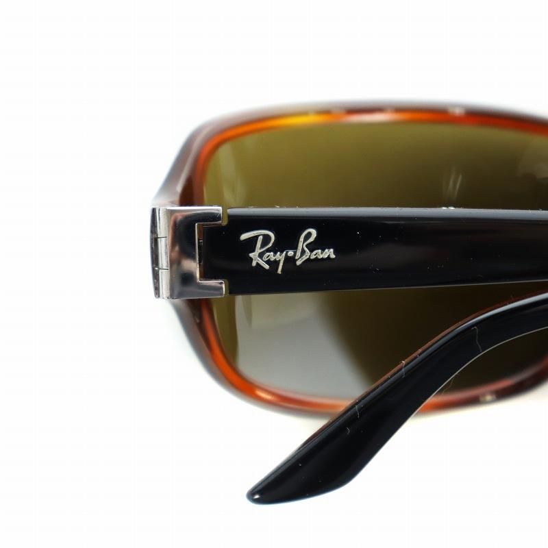 正規品 Ray Ban レイバン スクエア ネイビー ブラウン メガネ J150 レイバン RAY BAN サングラス 眼鏡 めがね セルフレーム