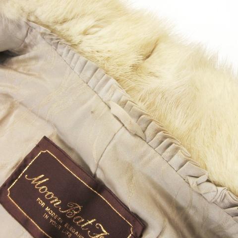 【極美品】MOONBAT サファイアミンク毛皮コート ムーンバット MOONBAT Fur ファーコート サファイアミンク 毛皮