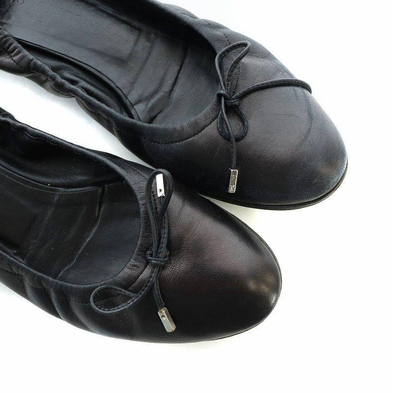 ルイ・ヴィトン ブラック フラットシューズ 38・バレエシューズ