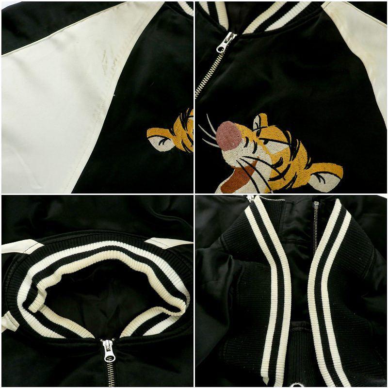 ティガー　スカジャン　スタジャン　ブルゾン ティガー スカジャン スタジャン ブルゾン ティガー スカジャン