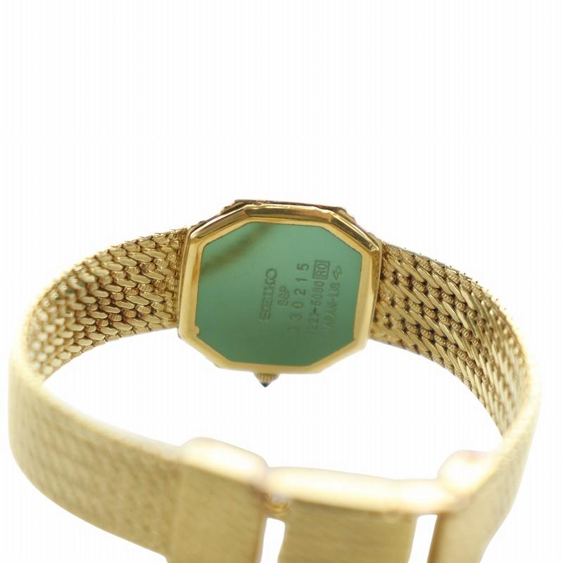 セイコー SEIKO エクセリーヌ Exceline 腕時計 ウォッチ クォーツ ロゴ  