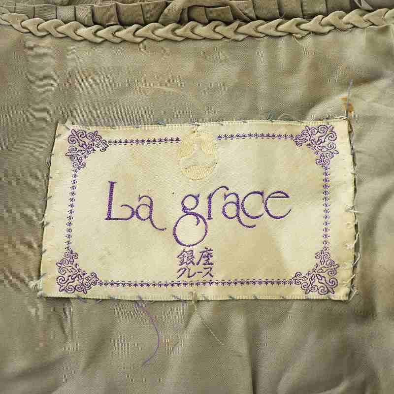 ラグレース La grace 銀座グレース サファイアミンクファー ロング