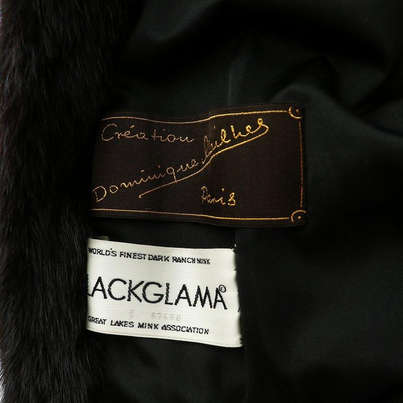 ブラックグラマ BLACKGLAMA ミンクファー コート 毛皮 ハーフ 茶