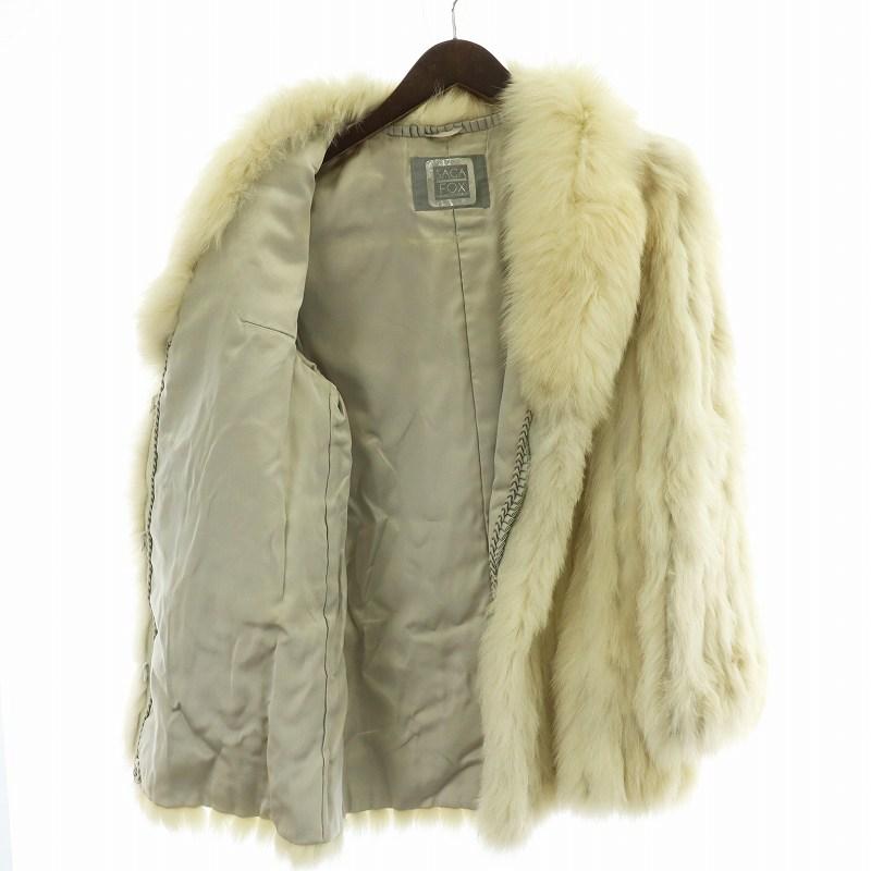 サガフォックス 銀サガ 銀SAGA ファーコート 毛皮コート フォックス