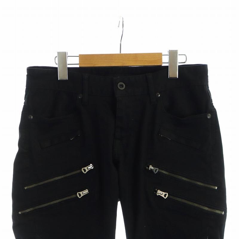 シヴァーライズ CIVARIZE スキニー パンツ ストレッチ ジップデザイン