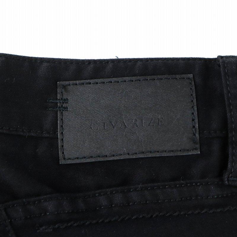 シヴァーライズ CIVARIZE スキニー パンツ ストレッチ ジップデザイン